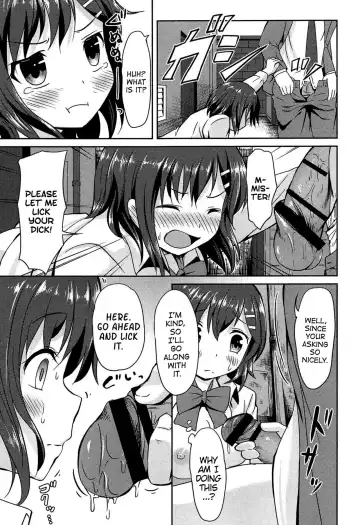 [Broiler] Hatsujou Express | Lust Express Fhentai.net - Page 15