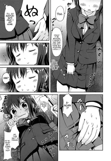 [Broiler] Hatsujou Express | Lust Express Fhentai.net - Page 5