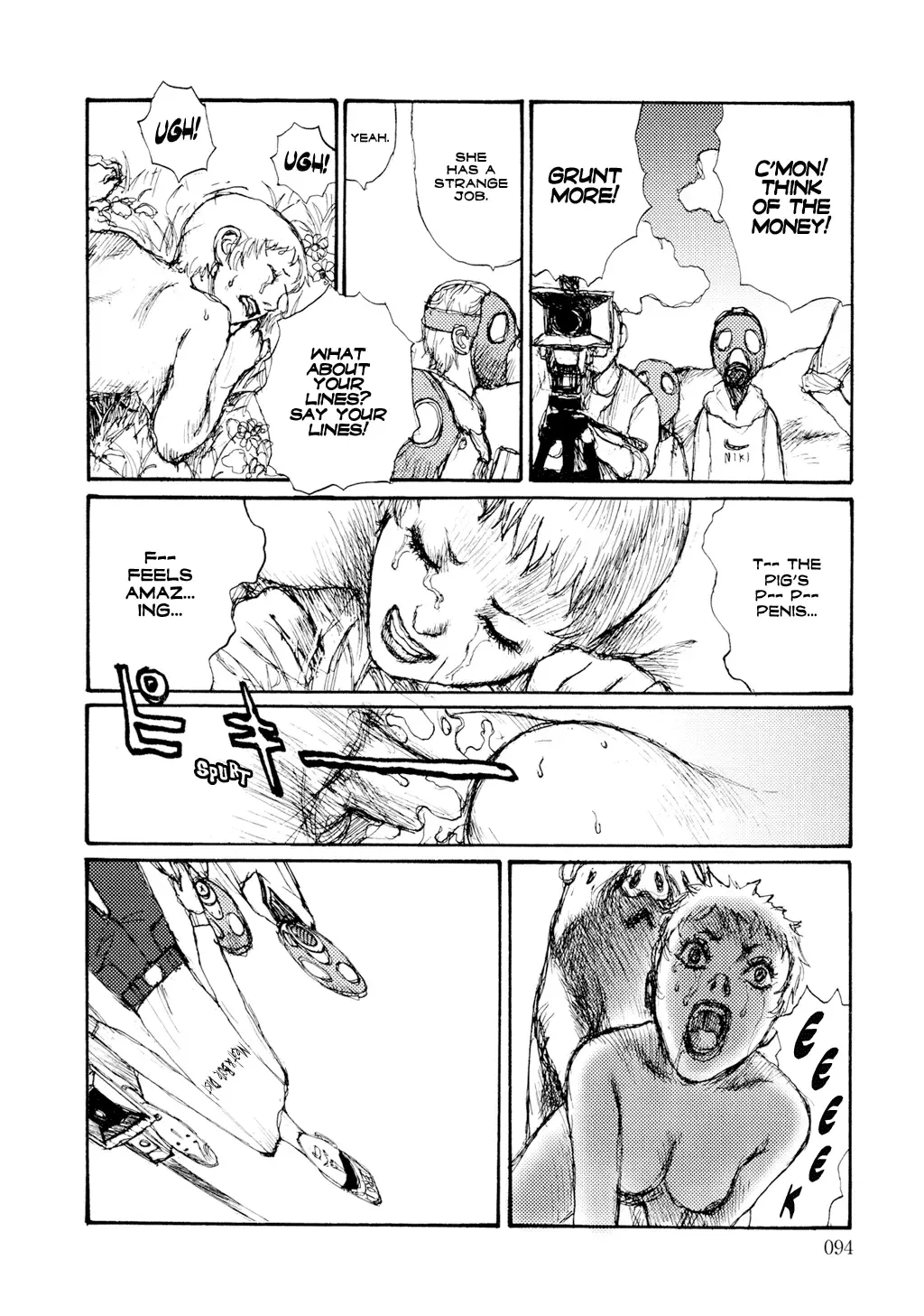 [Matsumoto Jiro] Yuretsuzukeru | Keep on Vibrating Fhentai - Page 96