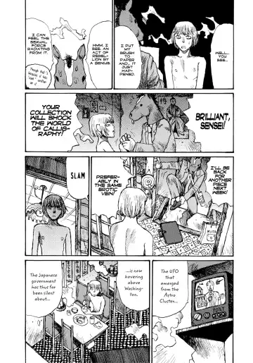 [Matsumoto Jiro] Yuretsuzukeru | Keep on Vibrating Fhentai - Page 14