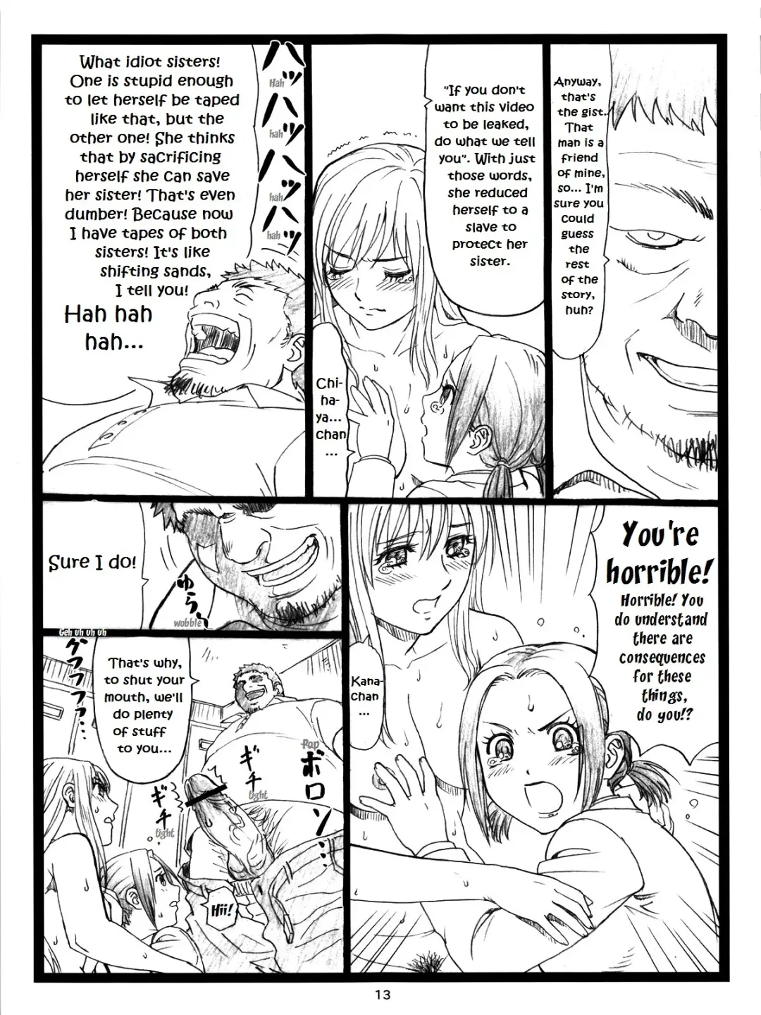 [Ohkura Kazuya] Chihaya Chiru | Chihaya Fall Fhentai - Page 12