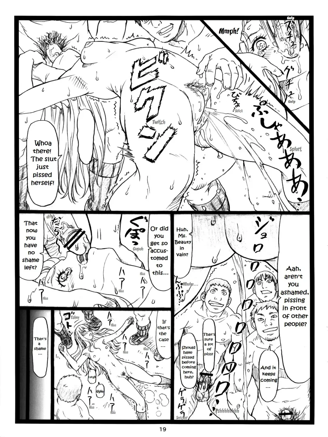 [Ohkura Kazuya] Chihaya Chiru | Chihaya Fall Fhentai - Page 18