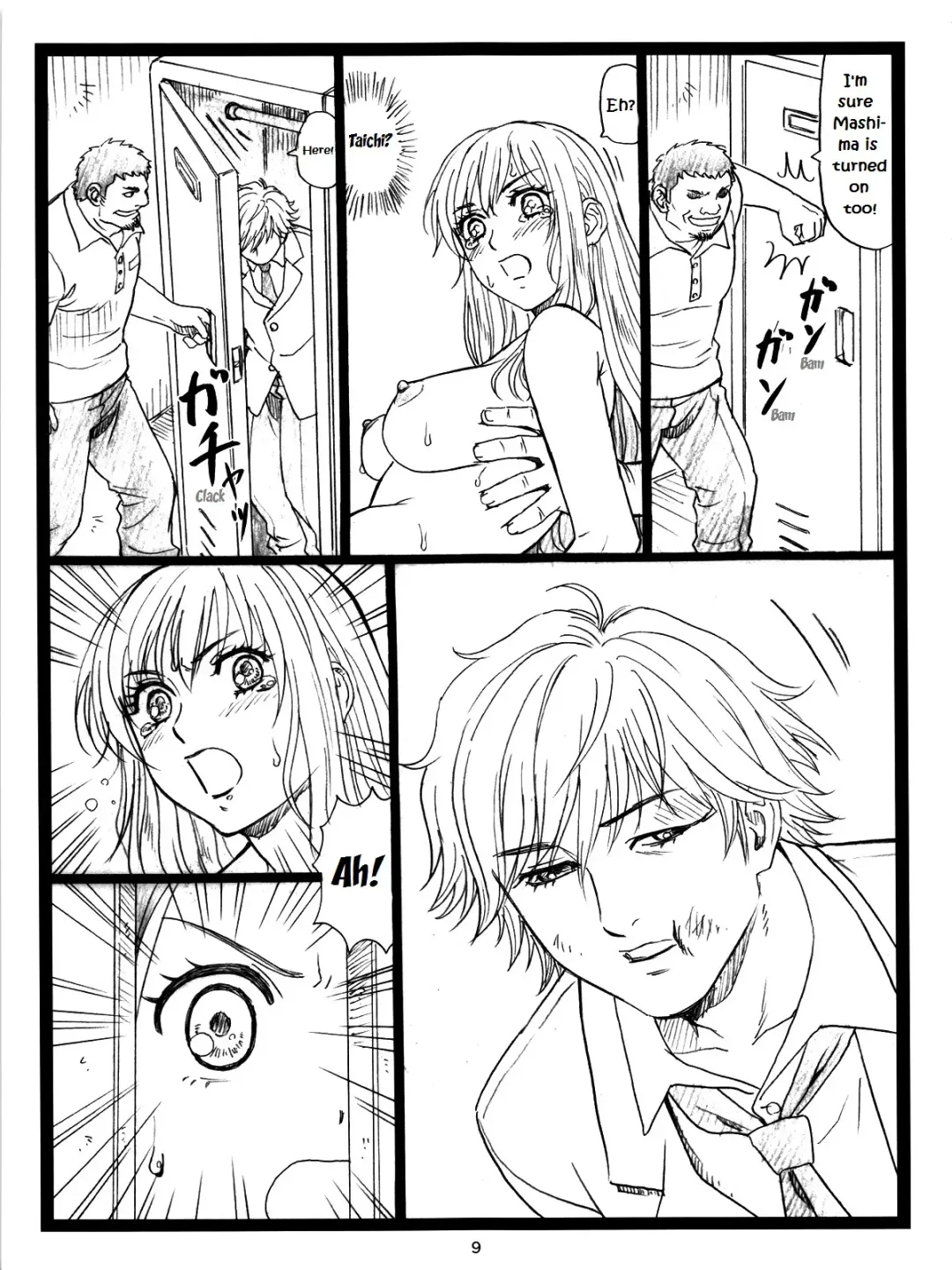 [Ohkura Kazuya] Chihaya Chiru | Chihaya Fall Fhentai - Page 8