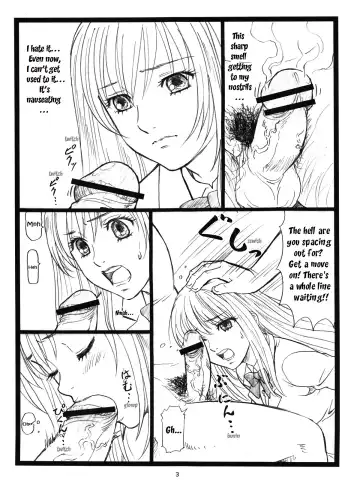 [Ohkura Kazuya] Chihaya Chiru | Chihaya Fall Fhentai - Page 2