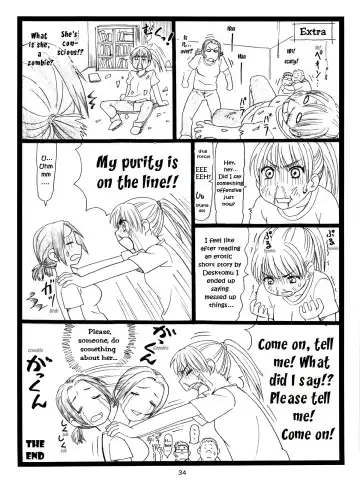 [Ohkura Kazuya] Chihaya Chiru | Chihaya Fall Fhentai - Page 33