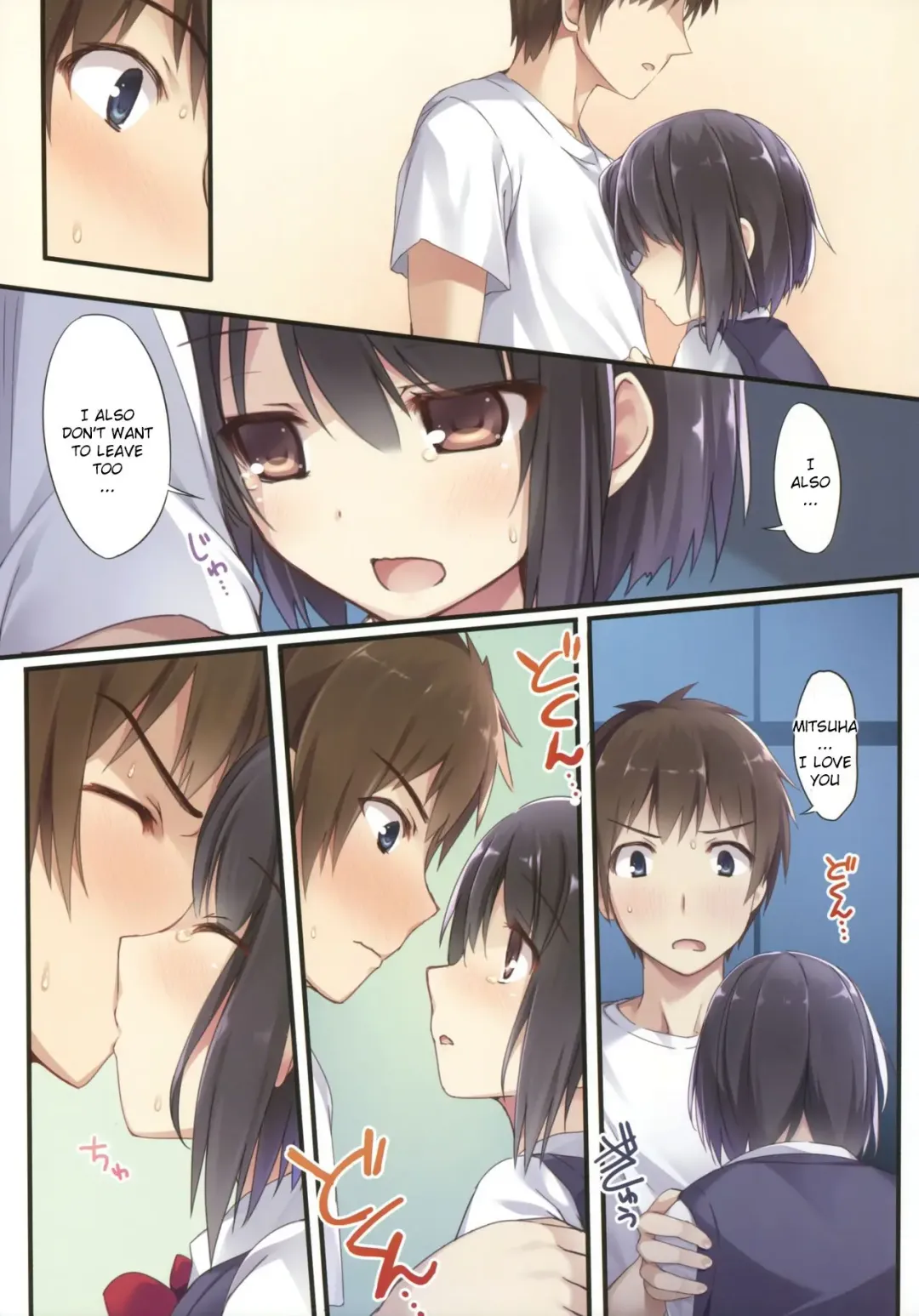 [Karory] Kimi no Mama. | As you are Fhentai.net - Page 10