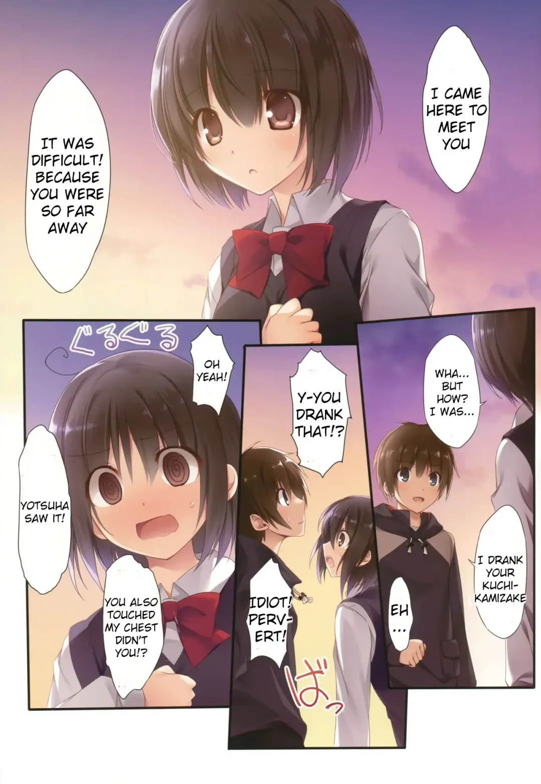 [Karory] Kimi no Mama. | As you are Fhentai.net - Page 2