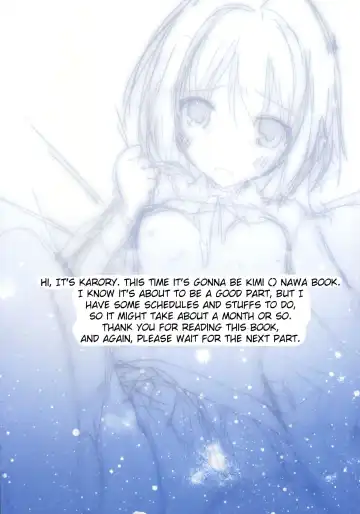 [Karory] Kimi no Mama. | As you are Fhentai.net - Page 16