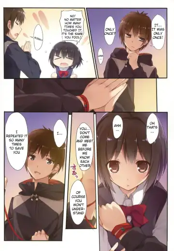 [Karory] Kimi no Mama. | As you are Fhentai.net - Page 3