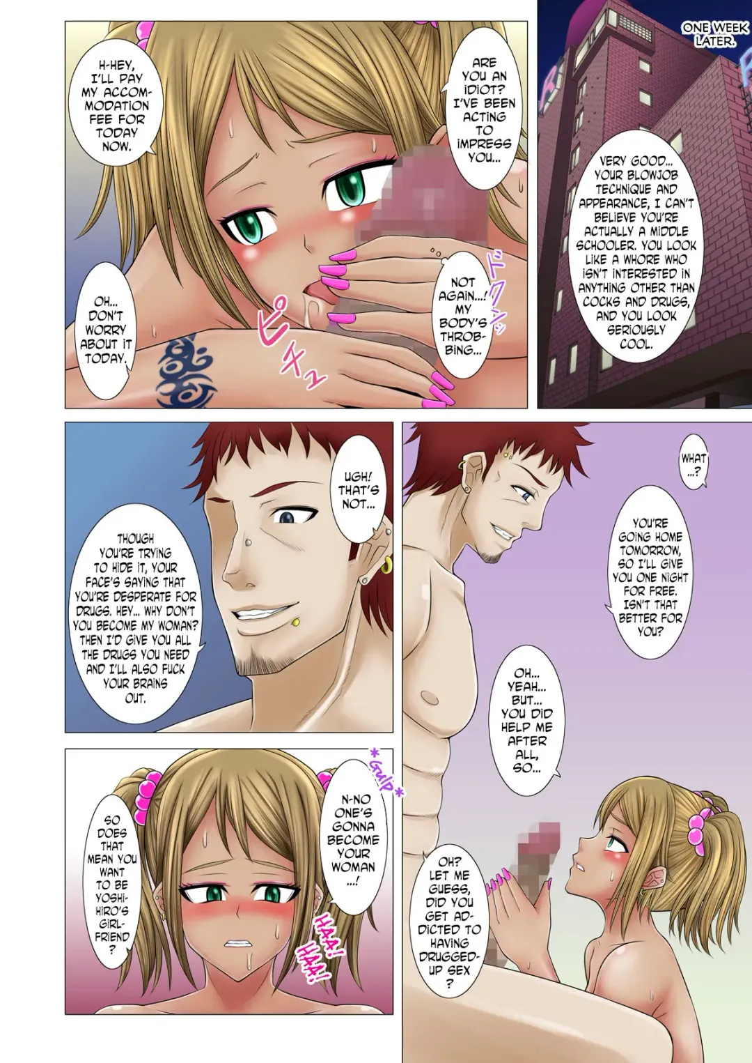 [Drain - Inoue Nanaki - Krt] Bitch to Do-Bitch | Slut to Uber-Slut Fhentai.net - Page 6