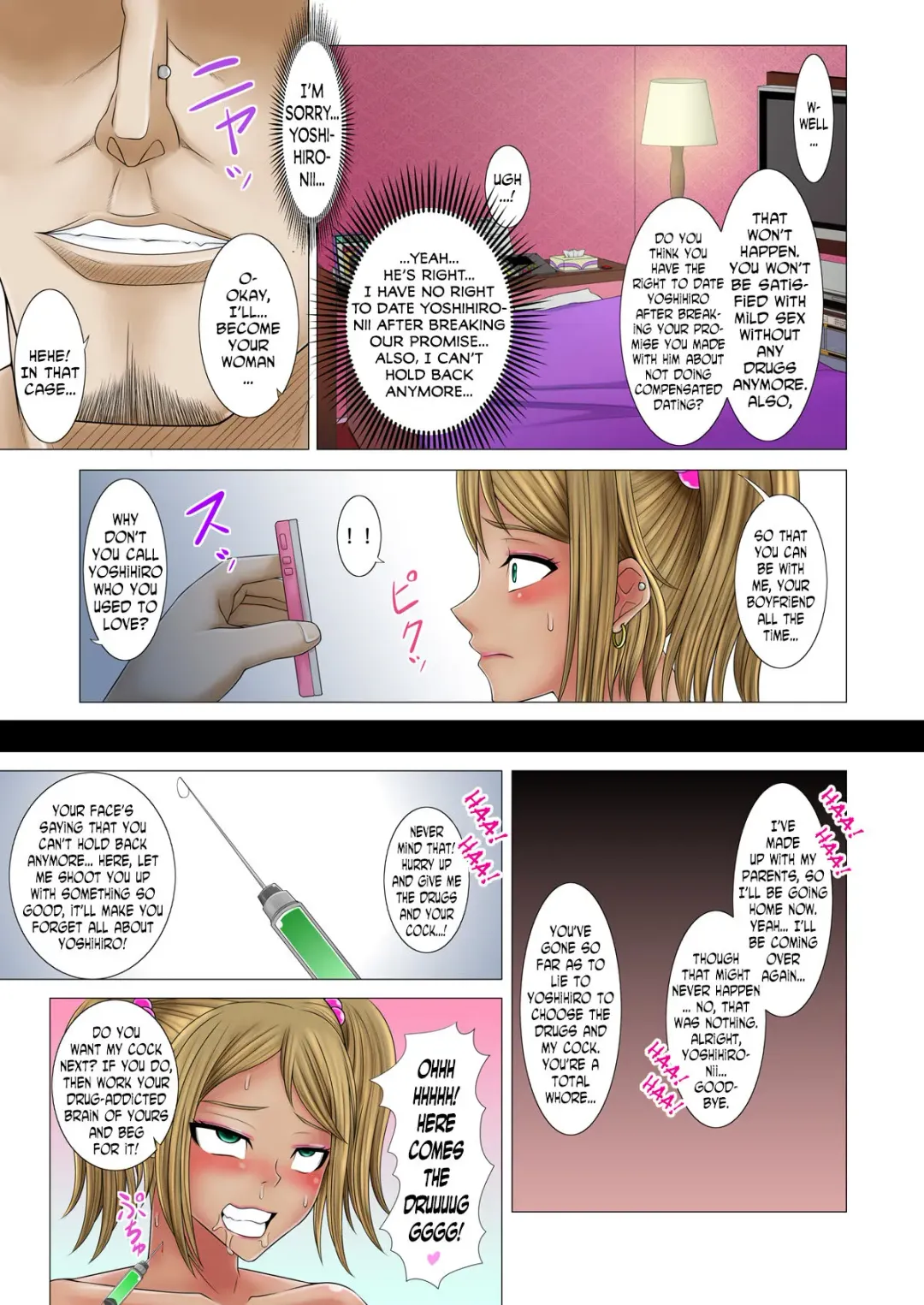 [Drain - Inoue Nanaki - Krt] Bitch to Do-Bitch | Slut to Uber-Slut Fhentai.net - Page 7