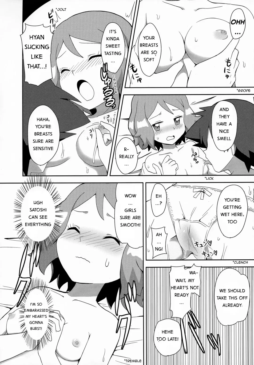 [Natsunagi] Macaron no Oaji wa!? | The Macaron's Taste?! Fhentai.net - Page 15