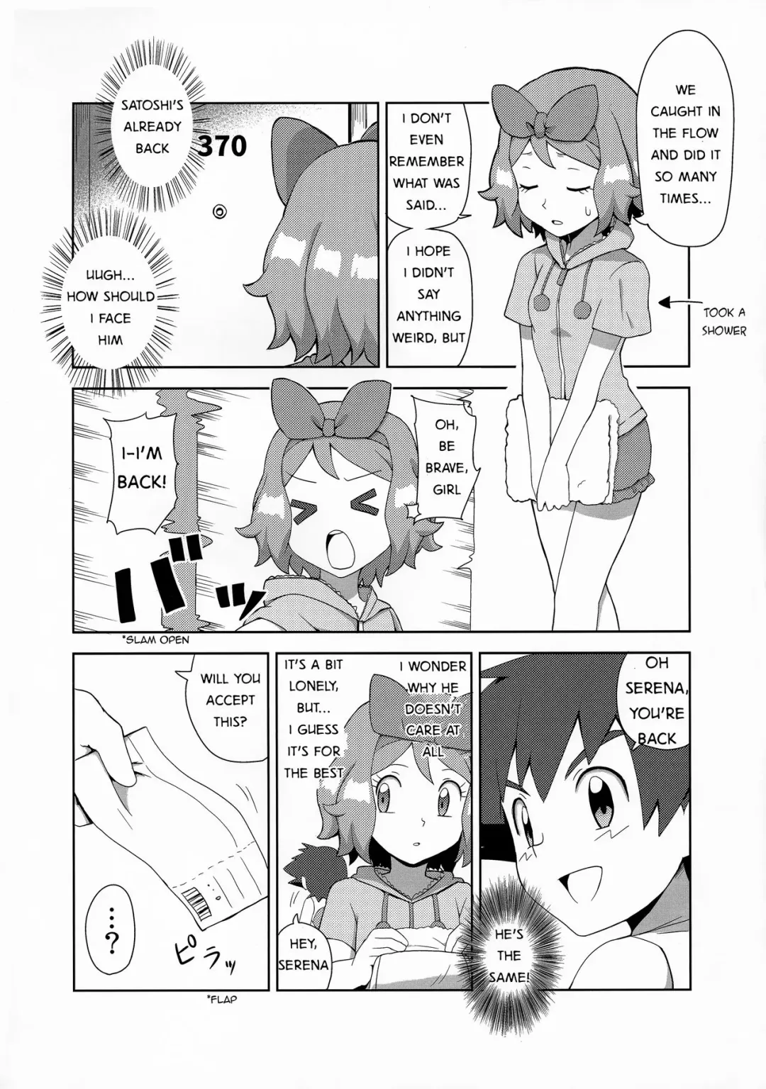 [Natsunagi] Macaron no Oaji wa!? | The Macaron's Taste?! Fhentai.net - Page 21