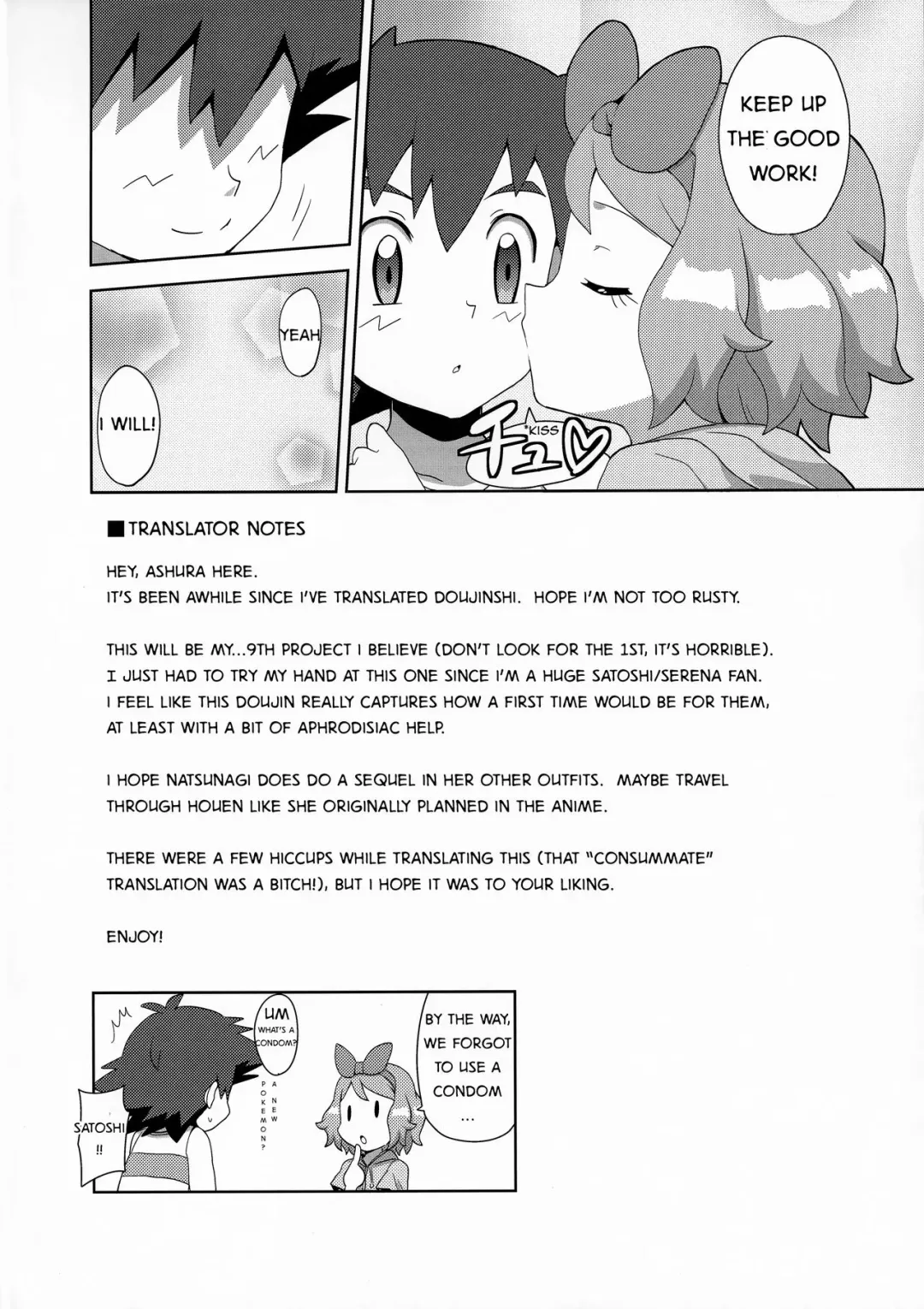 [Natsunagi] Macaron no Oaji wa!? | The Macaron's Taste?! Fhentai.net - Page 26