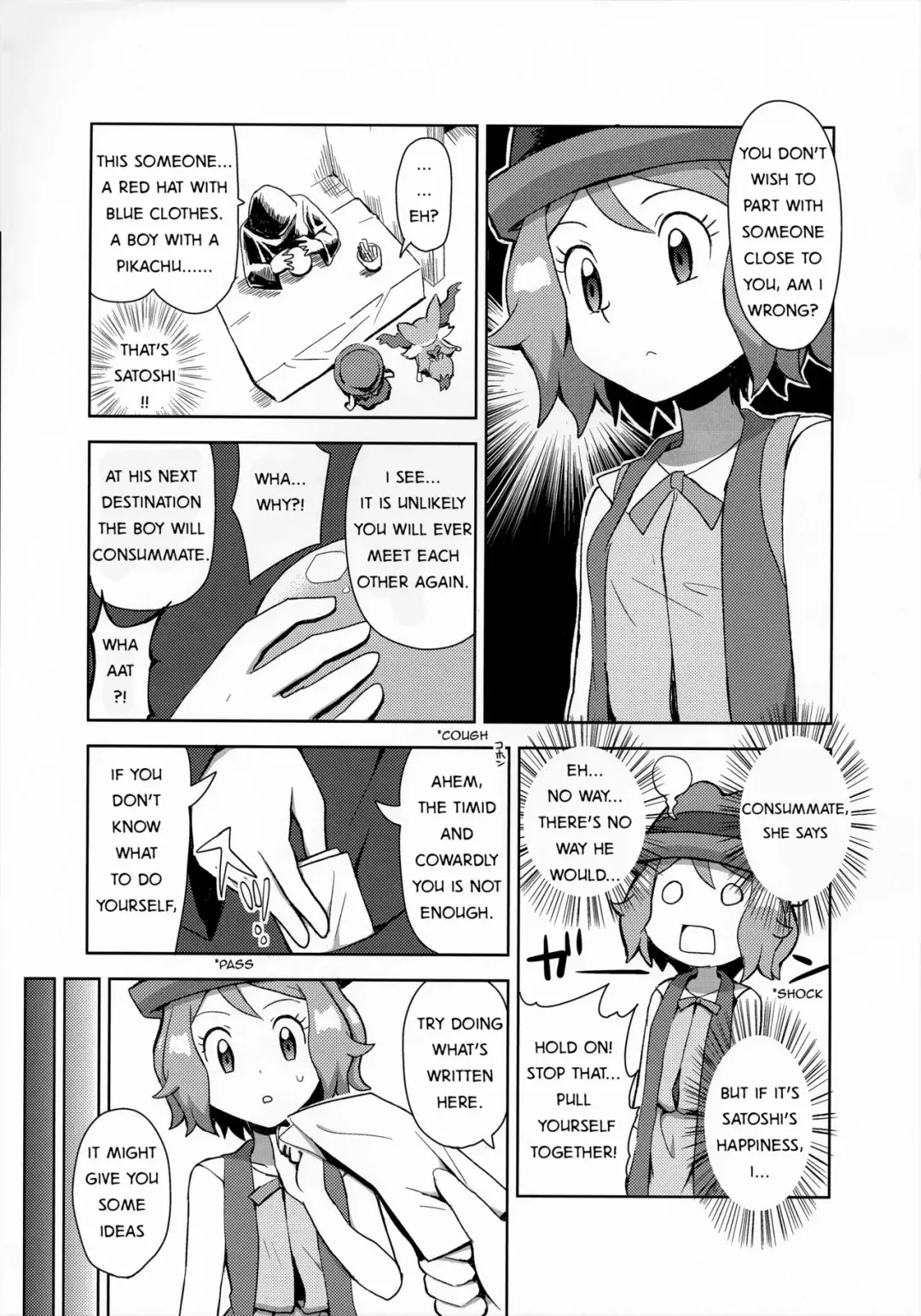 [Natsunagi] Macaron no Oaji wa!? | The Macaron's Taste?! Fhentai.net - Page 4