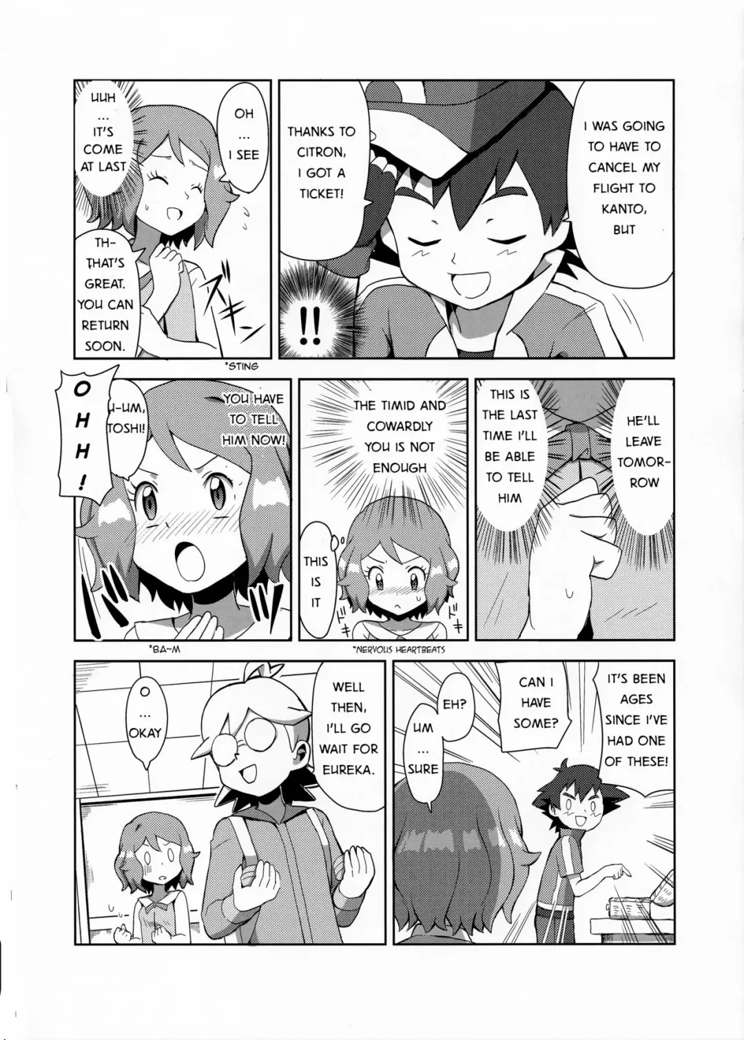 [Natsunagi] Macaron no Oaji wa!? | The Macaron's Taste?! Fhentai.net - Page 6