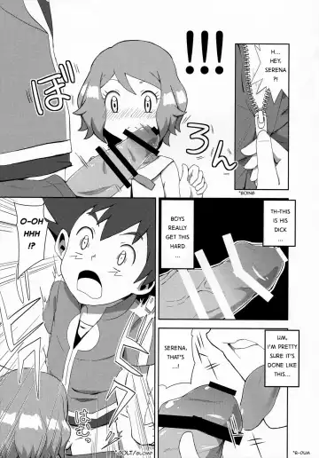 [Natsunagi] Macaron no Oaji wa!? | The Macaron's Taste?! Fhentai.net - Page 10