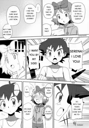 [Natsunagi] Macaron no Oaji wa!? | The Macaron's Taste?! Fhentai.net - Page 22