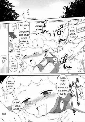 [Natsunagi] Macaron no Oaji wa!? | The Macaron's Taste?! Fhentai.net - Page 24