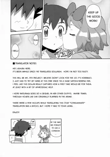 [Natsunagi] Macaron no Oaji wa!? | The Macaron's Taste?! Fhentai.net - Page 26