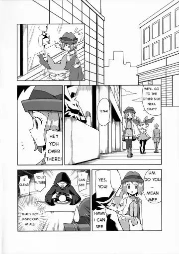 [Natsunagi] Macaron no Oaji wa!? | The Macaron's Taste?! Fhentai.net - Page 3