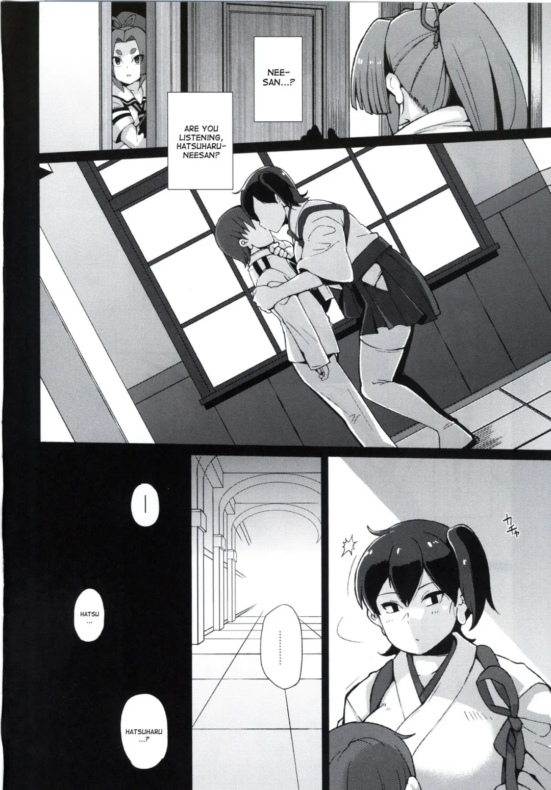 [Yumano Yuuki] Dorei Shoufukan Hatsuharu Kai San Fhentai - Page 3