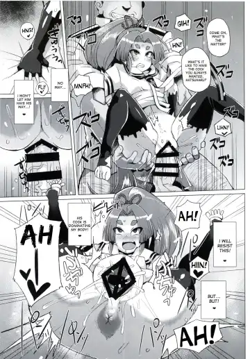 [Yumano Yuuki] Dorei Shoufukan Hatsuharu Kai San Fhentai - Page 12
