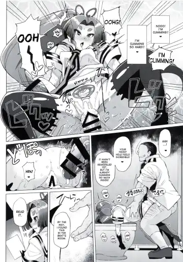 [Yumano Yuuki] Dorei Shoufukan Hatsuharu Kai San Fhentai - Page 13