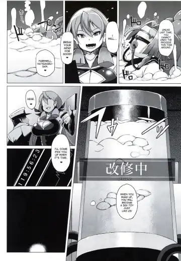 [Yumano Yuuki] Dorei Shoufukan Hatsuharu Kai San Fhentai - Page 23