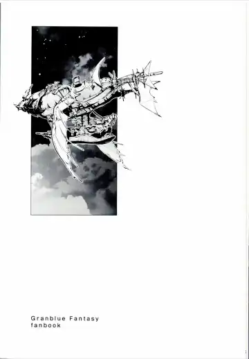 [Fujiyama] Danua-chan to Ofuro ni Hairou Fhentai - Page 3