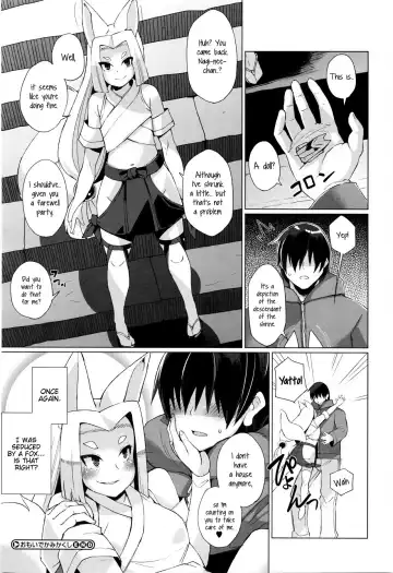 [Yumano Yuuki] Omoide Kamikakushi | Memories of The Spirited Away Fhentai.net - Page 24