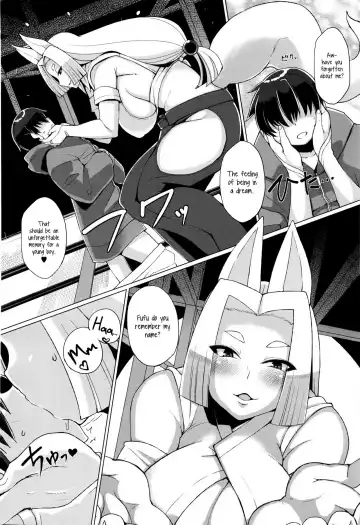 [Yumano Yuuki] Omoide Kamikakushi | Memories of The Spirited Away Fhentai.net - Page 4