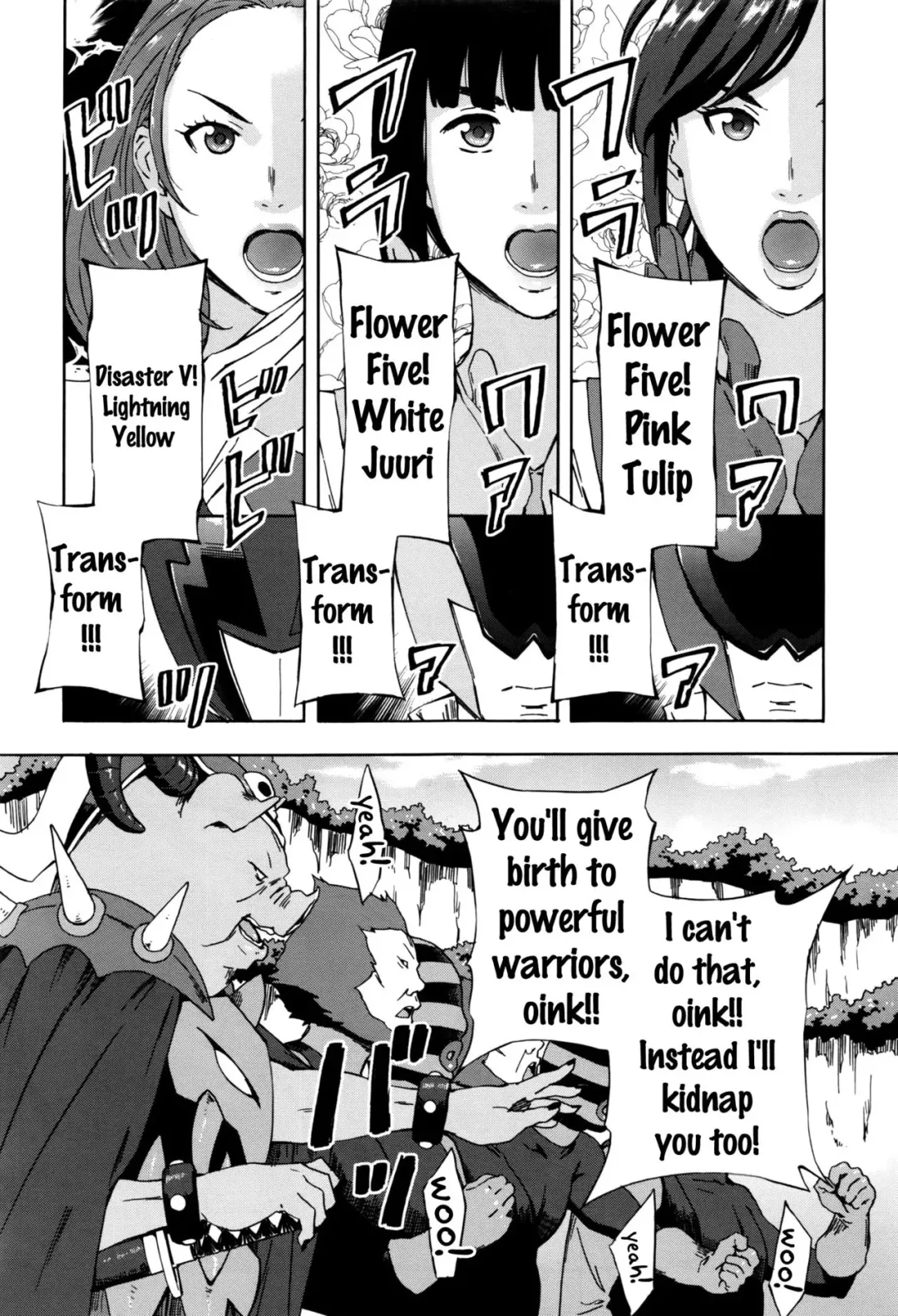 [Amano Ameno] Dai Buta Shougun no Gyakugeki ~Superheroine Taisen~ | Pig General's Counter Attack Fhentai - Page 3