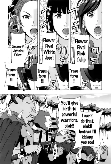 [Amano Ameno] Dai Buta Shougun no Gyakugeki ~Superheroine Taisen~ | Pig General's Counter Attack Fhentai - Page 3
