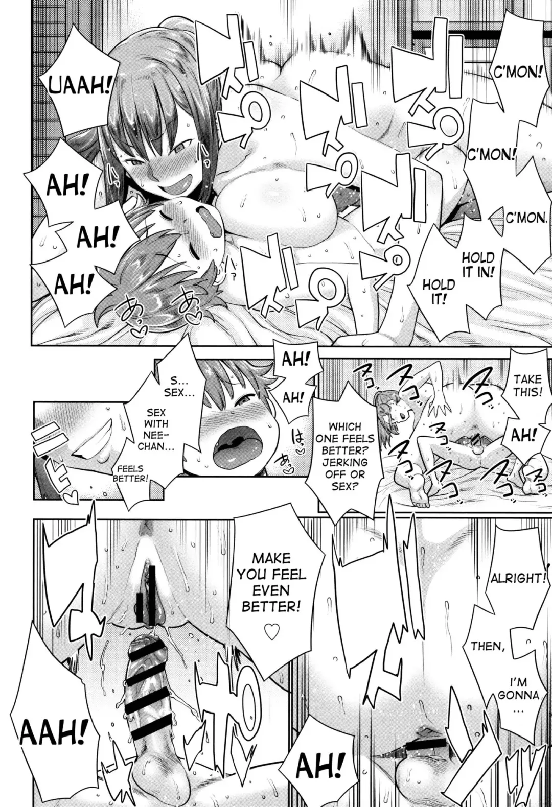 [Agata] Natsu no Owari ni Ijiwaru Nee-chan - My mean elder sister at the end of summer. Fhentai - Page 14