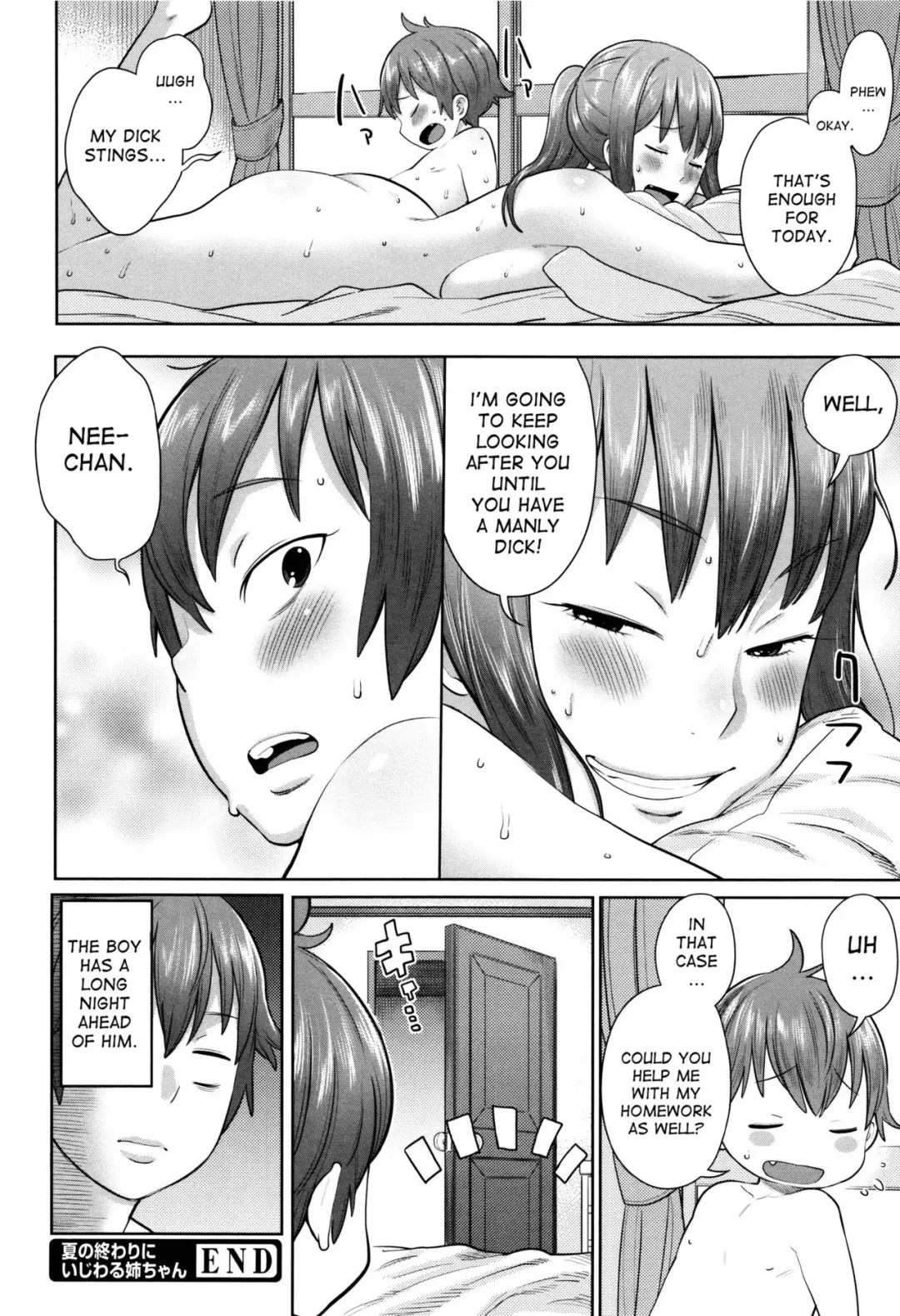 [Agata] Natsu no Owari ni Ijiwaru Nee-chan - My mean elder sister at the end of summer. Fhentai - Page 20