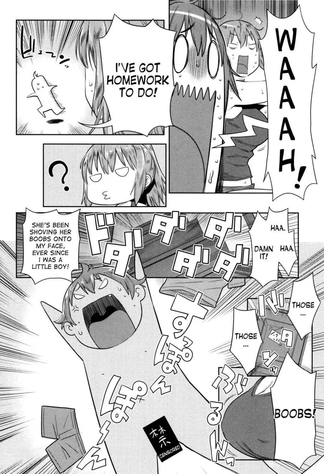 [Agata] Natsu no Owari ni Ijiwaru Nee-chan - My mean elder sister at the end of summer. Fhentai - Page 4