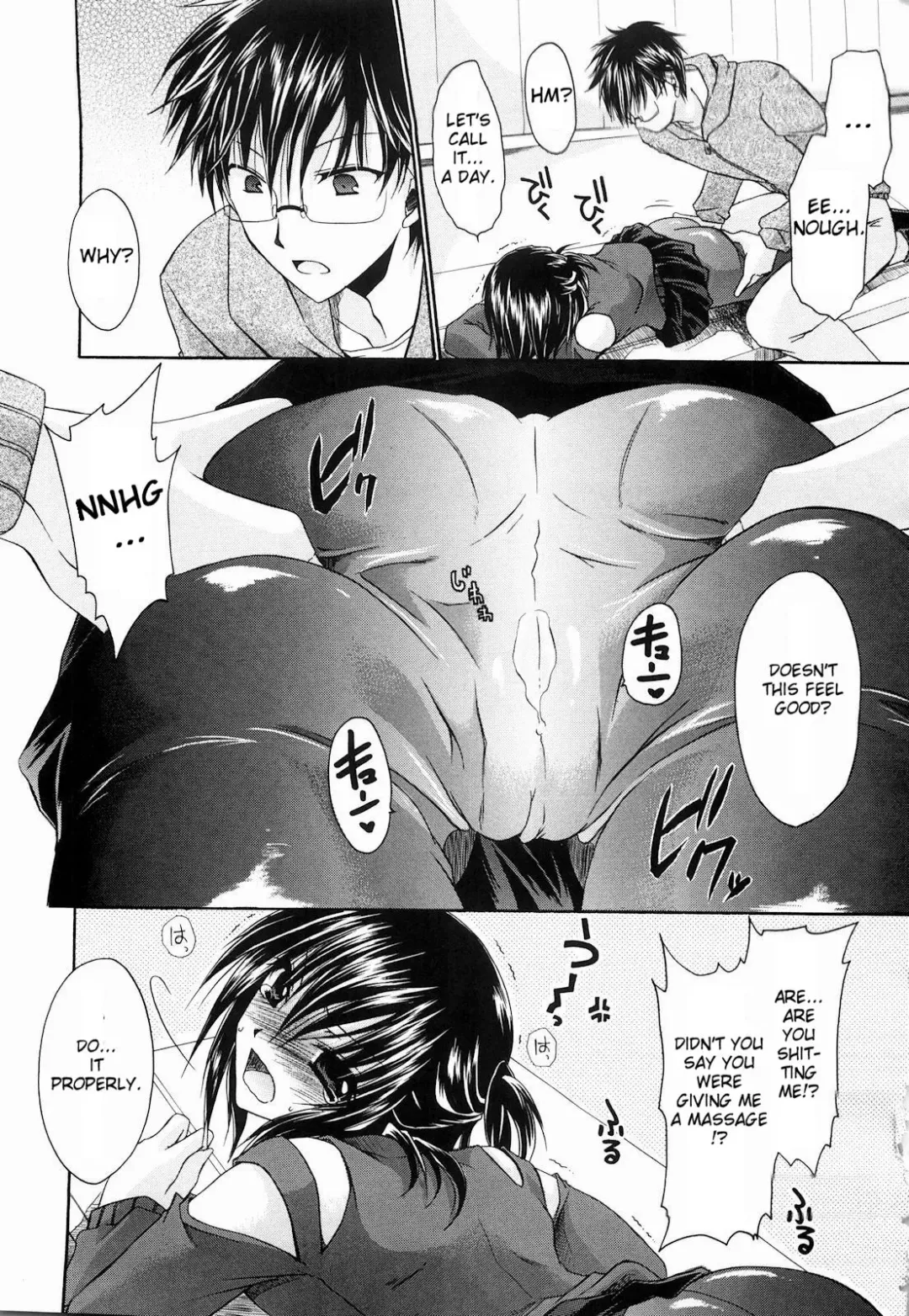 [Shinonome Ryu] Ningyo Hime Fhentai - Page 113