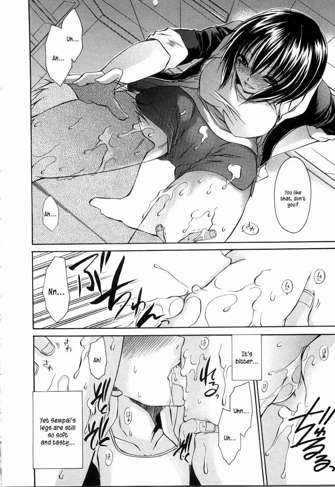 [Shinonome Ryu] Ningyo Hime Fhentai - Page 200