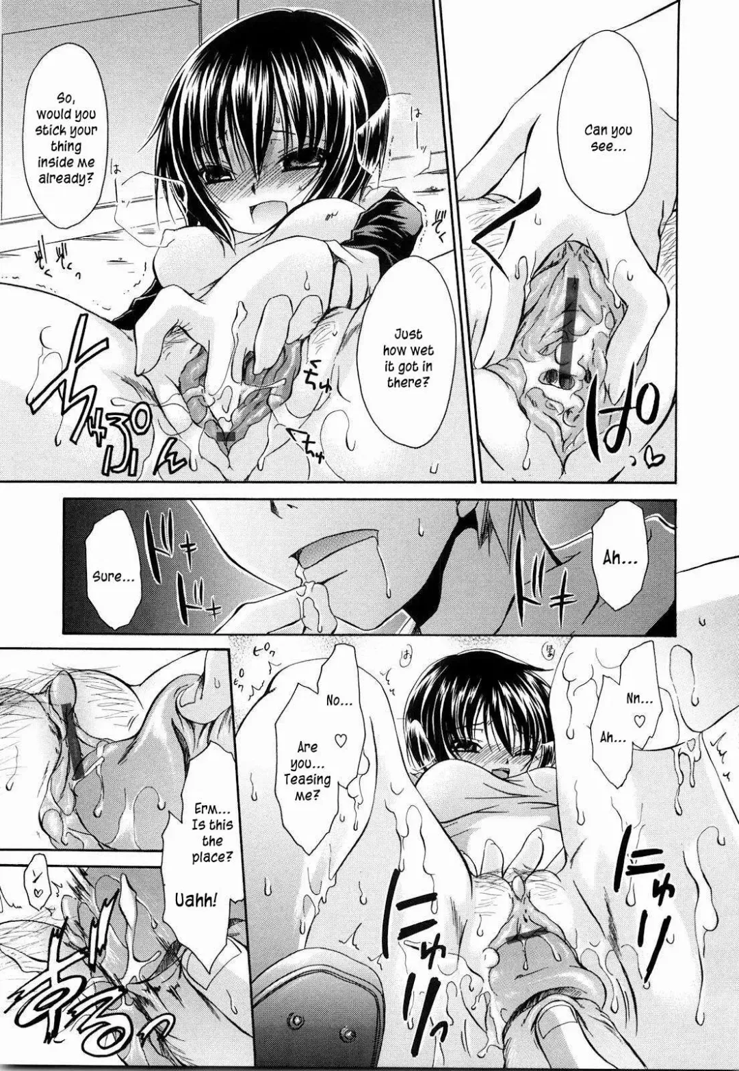 [Shinonome Ryu] Ningyo Hime Fhentai - Page 203