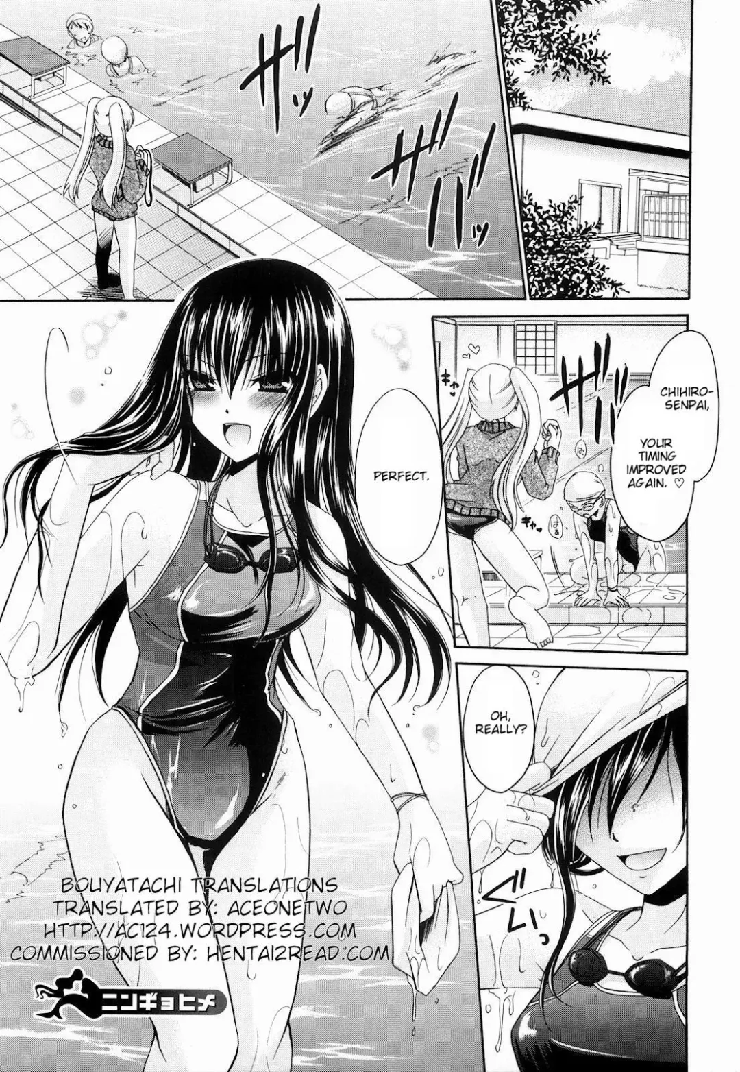 [Shinonome Ryu] Ningyo Hime Fhentai - Page 5