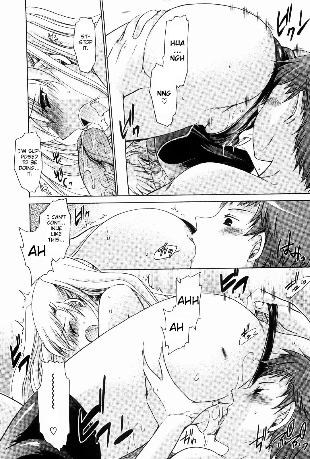 [Shinonome Ryu] Ningyo Hime Fhentai - Page 54