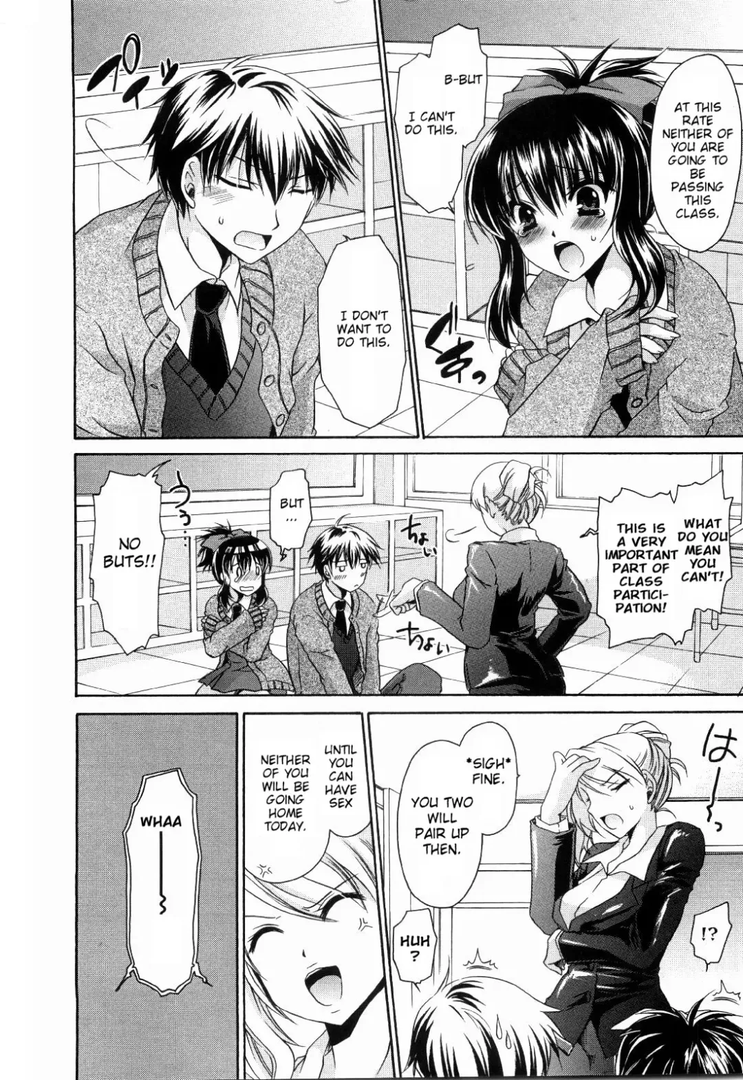 [Shinonome Ryu] Ningyo Hime Fhentai - Page 86