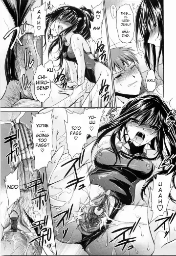 [Shinonome Ryu] Ningyo Hime Fhentai - Page 19