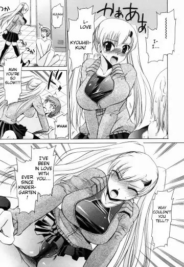 [Shinonome Ryu] Ningyo Hime Fhentai - Page 47