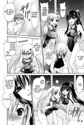 [Shinonome Ryu] Ningyo Hime Fhentai - Page 68