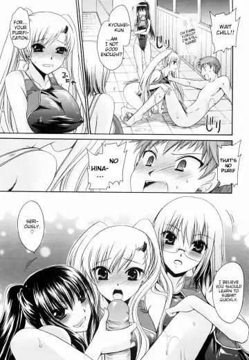 [Shinonome Ryu] Ningyo Hime Fhentai - Page 69