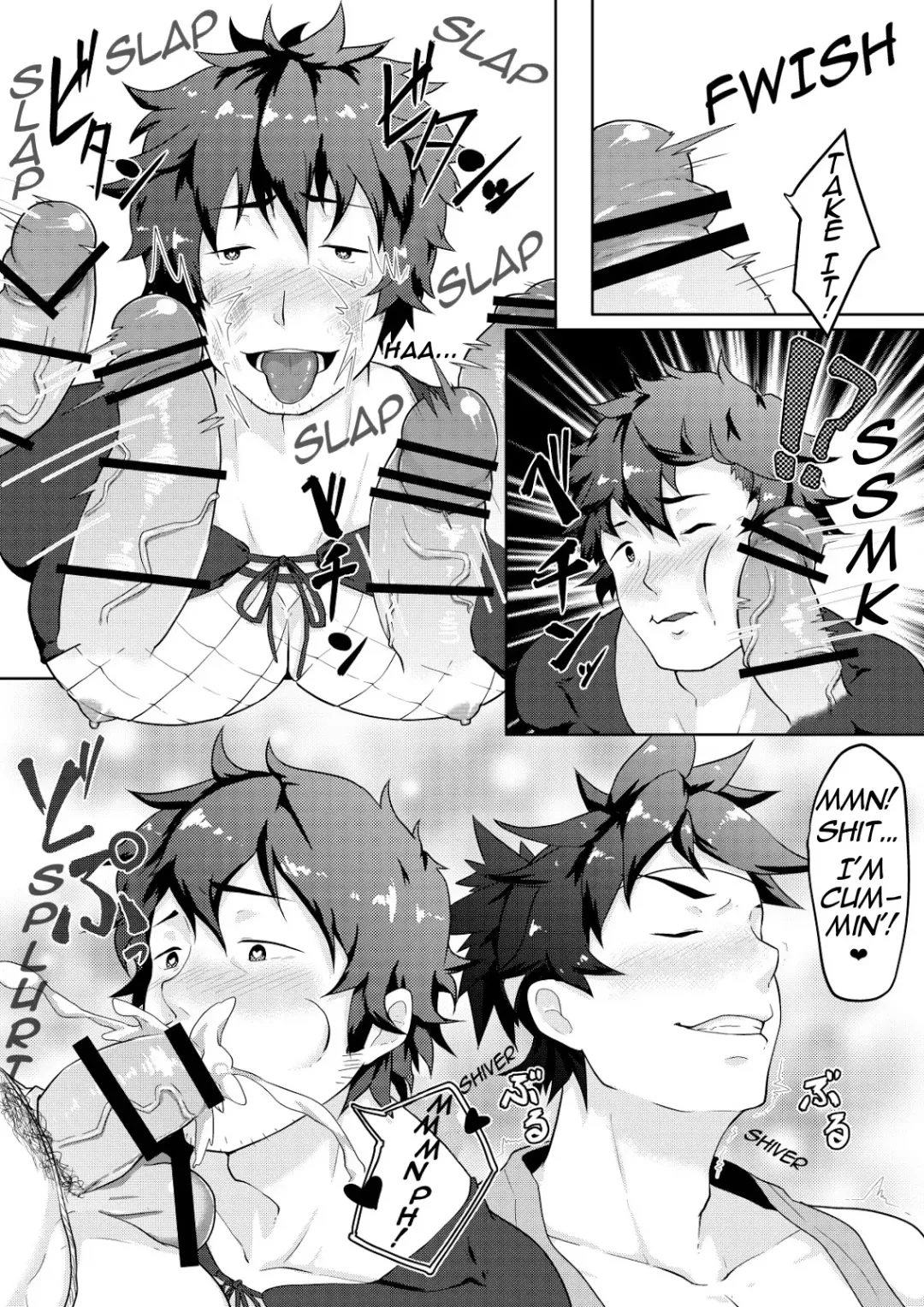 [Kakenari] Otogibanashi Momotarou Fhentai - Page 19