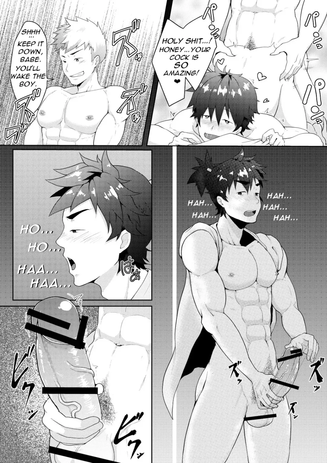 [Kakenari] Otogibanashi Momotarou Fhentai - Page 6