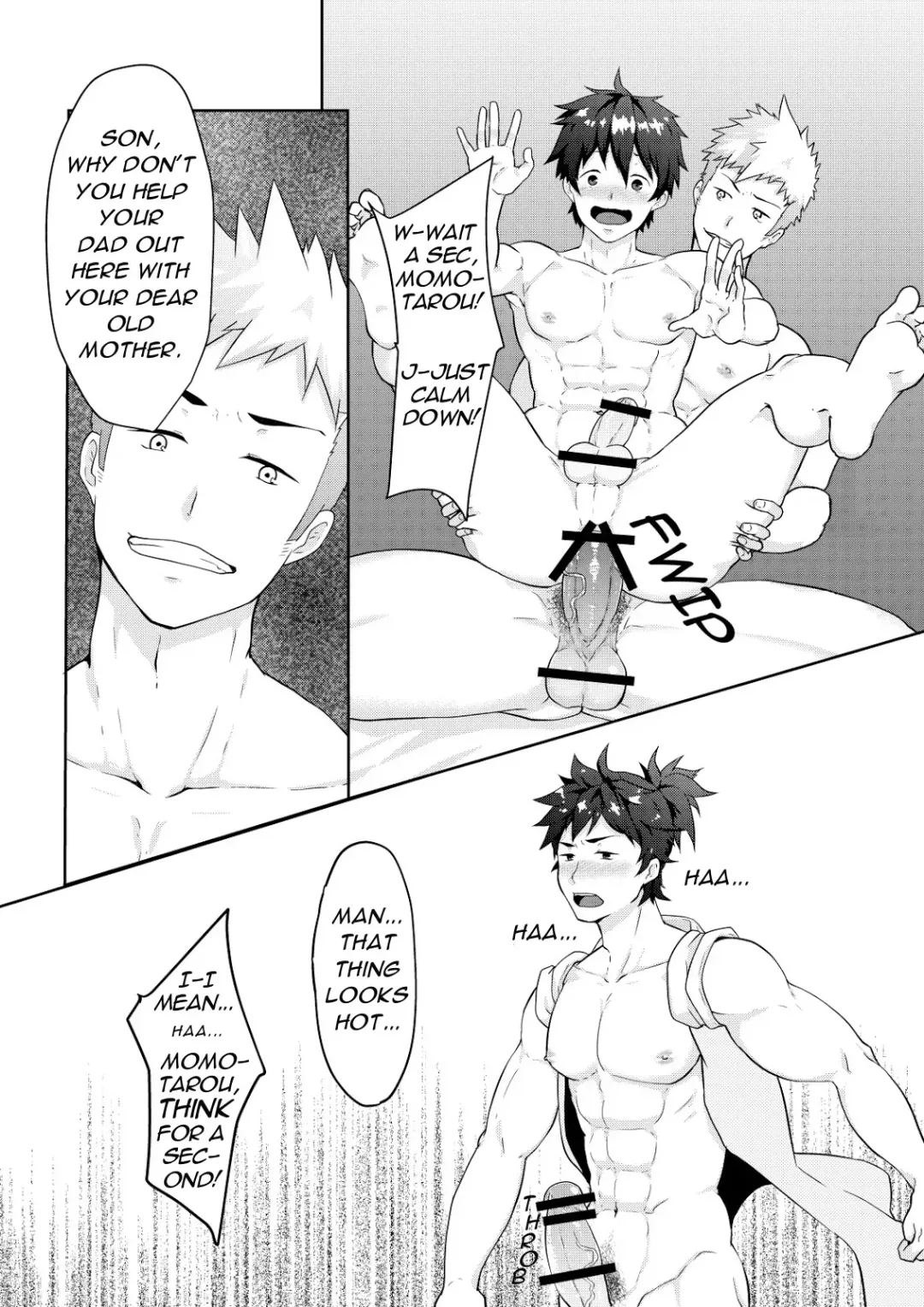 [Kakenari] Otogibanashi Momotarou Fhentai - Page 8